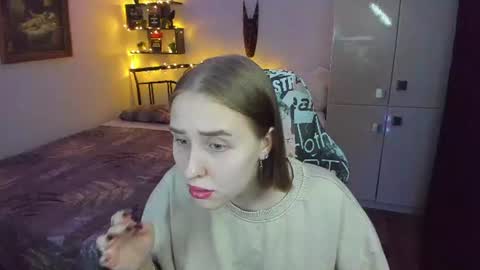 Snapshot of linatruly chatting on July 2026 09:25:01 PM Lina online show from July 2026 09:25:01 PM