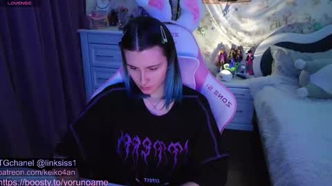 linksiss online show from October 2025 02:53:01 PM