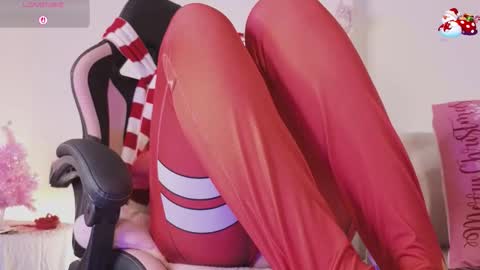 Luciana online show from December 2025 11:01:02 PM