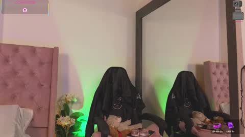 Luciana online show from March 2026 08:12:01 PM