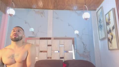 Lion and Aria online show from April 2026 05:10:02 PM