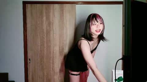 Snapshot of lionnigouki chatting on January 2025 07:45:01 AM lionnigouki online show from January 2025 07:45:01 AM