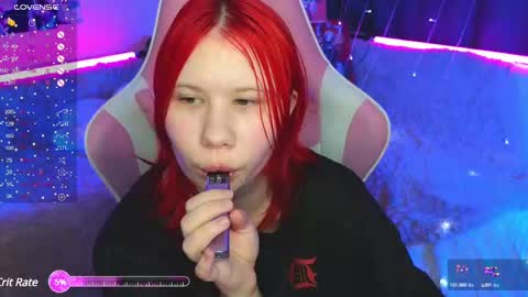 Snapshot of little_kitsune chatting on March 2025 09:27:02 PM Rachel online show from March 2025 09:27:02 PM