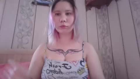 Snapshot of little_kitsune chatting on October 2025 08:53:02 AM Rachel online show from October 2025 08:53:02 AM