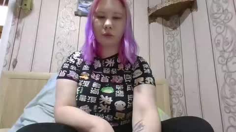 Snapshot of little_kitsune chatting on December 2025 09:18:01 AM Rachel online show from December 2025 09:18:01 AM