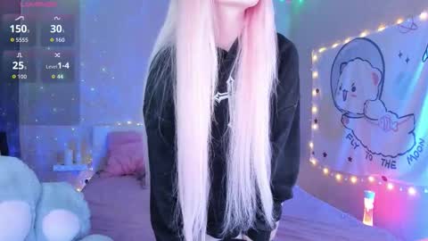 Maria online show from December 2025 11:54:01 PM