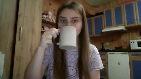 little_shygirl_ online show from November 2025 04:56:01 AM