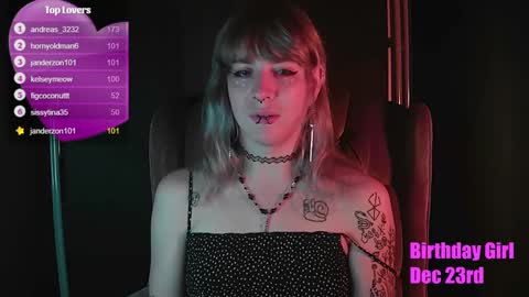 Gwen online show from December 2024 06:08:02 AM