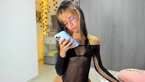 Luna online show from November 2025 11:48:01 PM