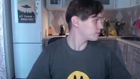 Snapshot of littlesadcabbage chatting on May 2026 03:22:01 AM Sonnenschein online show from May 2026 03:22:01 AM