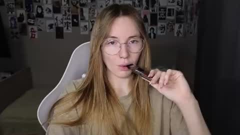 Eliana online show from July 2026 06:17:01 AM