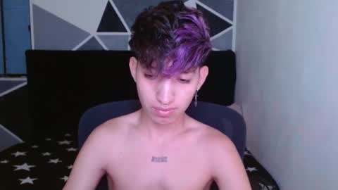 Eros online show from January 2025 08:39:01 AM