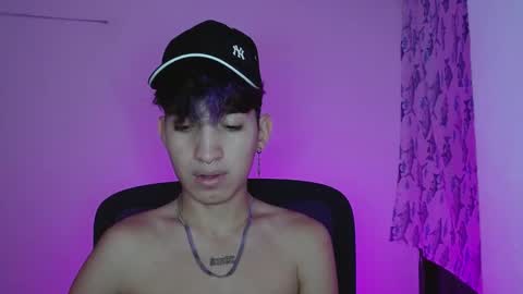 Eros online show from January 2025 01:18:02 AM