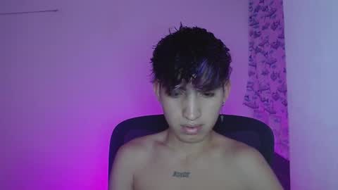 Eros online show from January 2025 02:49:02 AM