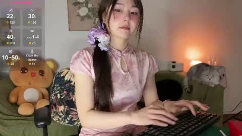 Snapshot of liunana chatting on June 2026 01:08:01 AM nana online show from June 2026 01:08:01 AM