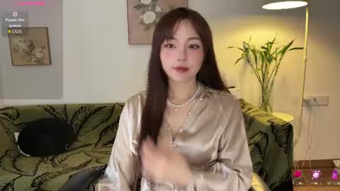 Snapshot of liunana chatting on July 2026 02:04:02 AM nana online show from July 2026 02:04:02 AM