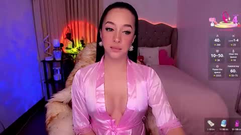 Goddess Ayumi online show from November 2025 10:07:01 AM