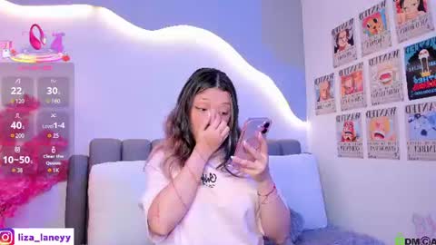 Snapshot of liza_bennet chatting on July 2026 03:51:01 PM Liza online show from July 2026 03:51:01 PM