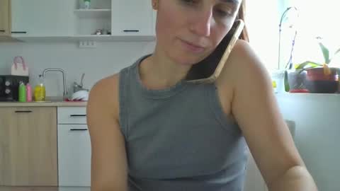 Snapshot of lizalish chatting on January 2025 12:25:02 PM Liza online show from January 2025 12:25:02 PM