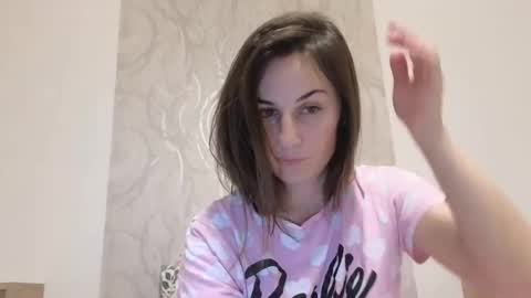 Snapshot of lizalish chatting on January 2025 07:56:02 PM Liza online show from January 2025 07:56:02 PM