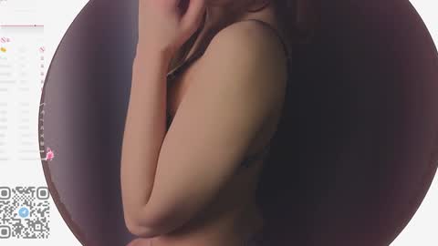 Hello there im Amelia Im new here Lets have fun online show from January 2025 09:48:01 AM