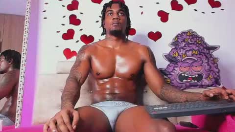LOGAN DRAKE online show from July 2026 12:56:02 AM