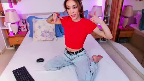 Lola online show from December 2025 07:41:02 PM