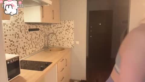 Snapshot of lolymolis chatting on November 2025 05:05:02 PM Nika online show from November 2025 05:05:02 PM