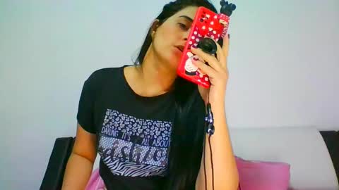Snapshot of lomaslindosoyyo chatting on February 2025 01:22:01 AM estehfania online show from February 2025 01:22:01 AM