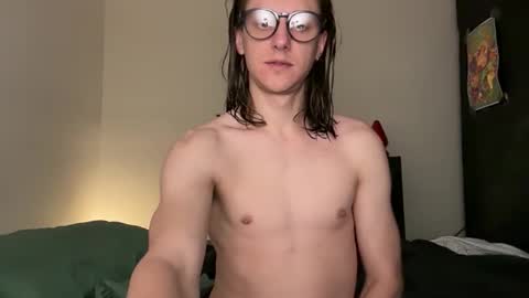 Snapshot of longdickelijah chatting on April 2026 01:51:01 AM longdickelijah online show from April 2026 01:51:01 AM