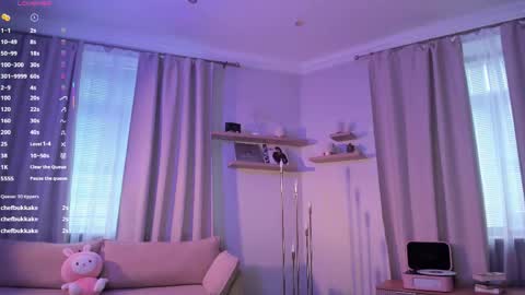 Snapshot of lora_lifelover chatting on April 2026 08:57:01 AM Lora control 2 min for every new Fan Club subscriber online show from April 2026 08:57:01 AM
