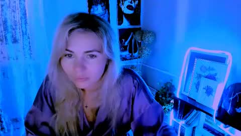 Snapshot of loraboyar chatting on June 2026 02:47:01 AM Lora online show from June 2026 02:47:01 AM