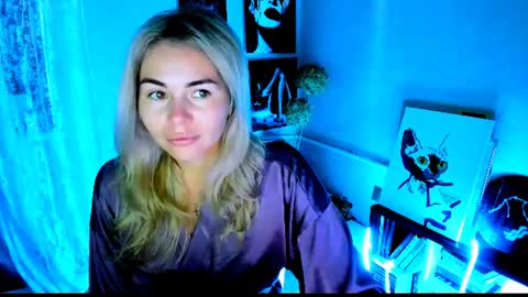 Snapshot of loraboyar chatting on July 2026 01:41:01 AM Lora online show from July 2026 01:41:01 AM