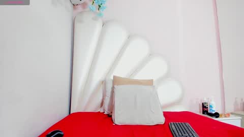 Lorena online show from February 2025 01:40:02 PM