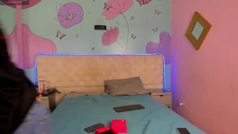 Los inquietos online show from January 2026 07:39:01 PM