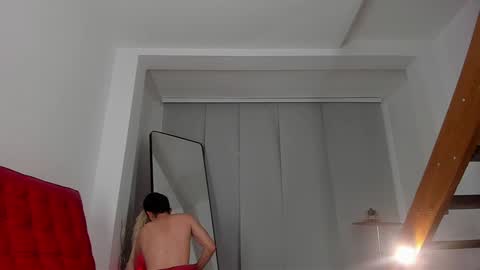 Snapshot of los_juanes chatting on December 2024 08:27:01 AM JUAN JUAN online show from December 2024 08:27:01 AM