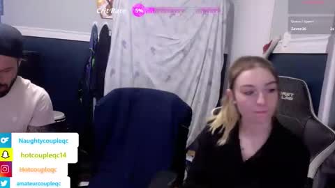 Snapshot of lovecoupleqc chatting on April 2026 06:51:01 AM lovecoupleqc online show from April 2026 06:51:01 AM