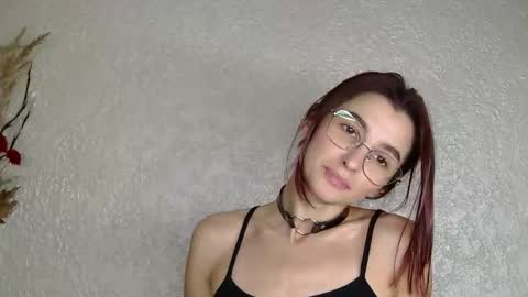 Inna online show from November 2025 07:52:02 AM