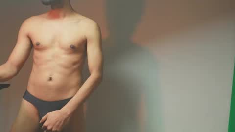 Lovely Person online show from January 2025 09:30:01 PM