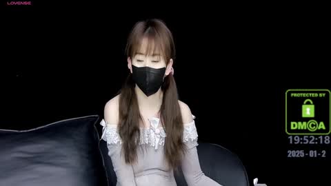 lovely asahi online show from January 2025 11:52:01 AM