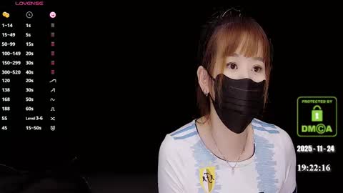 lovely asahi online show from November 2025 11:21:01 AM