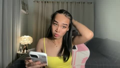 BABY BRIANA online show from July 2026 06:50:01 PM