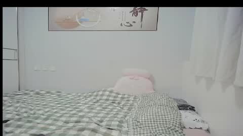 Snapshot of lovely_dana chatting on May 2026 04:12:01 PM DANA KIM online show from May 2026 04:12:01 PM