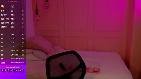 Emma online show from November 2025 01:33:02 PM