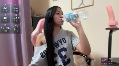 Snapshot of lovely_leah23 chatting on March 2026 11:53:01 PM lovely_leah23 online show from March 2026 11:53:01 PM