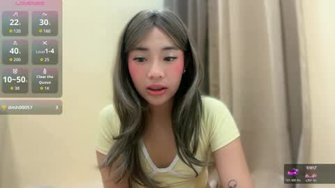 Snapshot of lovely_leah23 chatting on April 2026 12:05:02 AM lovely_leah23 online show from April 2026 12:05:02 AM