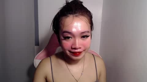 Snapshot of lovely_lianne chatting on July 2026 10:23:01 PM lovely_lianne online show from July 2026 10:23:01 PM