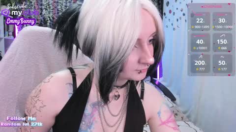 Emmy online show from February 2025 03:20:01 PM