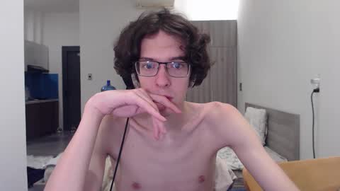 LovesomeCookie online show from November 2025 06:06:01 PM