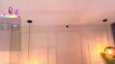 lUAN online show from November 2025 08:00:01 PM